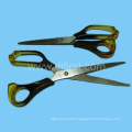 Stationery Scissors